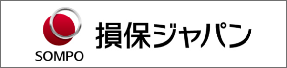 損保ジャパン