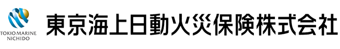 東京海上日動火災保険株式会社