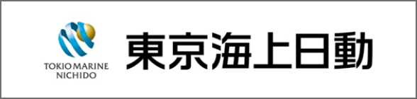 東京海上日動